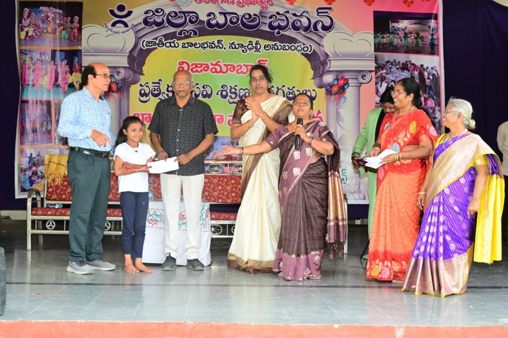 భళా.. బాల భవన్ 4 WhatsApp Image 2026 05 26 at 4.46.55 PM 1