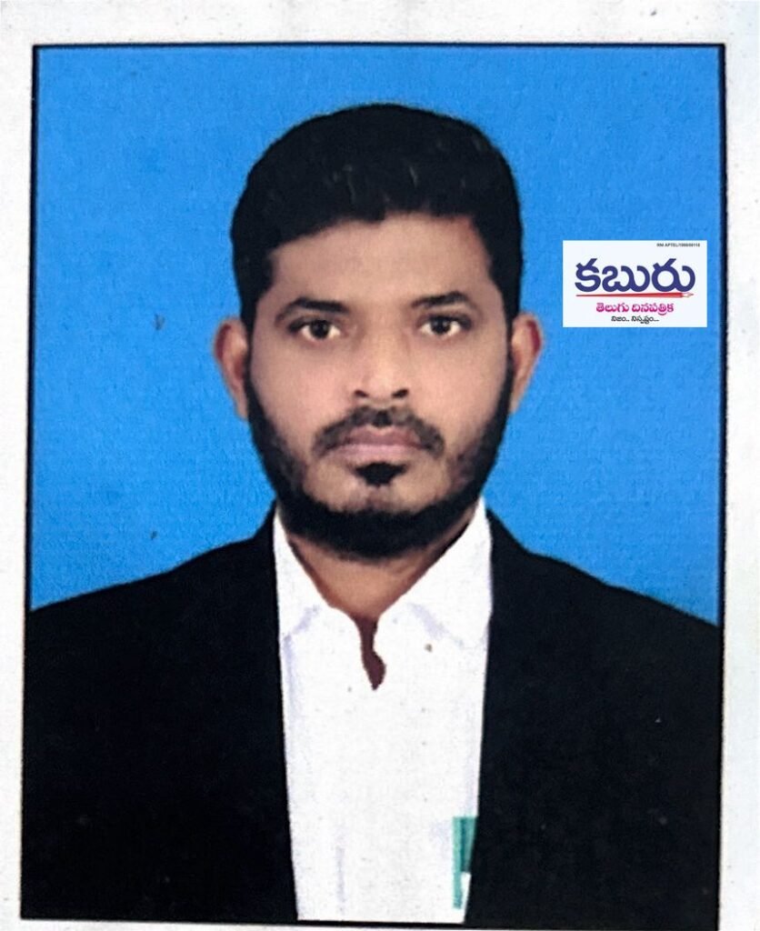 అసిస్టెంట్ పబ్లిక్ ప్రాసిక్యూటర్ గా సతీష్ నియామకం 1 WhatsApp Image 2026 05 27 at 7.53.28 AM 1