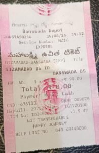 మహాలక్ష్మి పథకానికి పాతరేస్తున్న ఆర్టీసీ 2 WhatsApp Image 2026 08 20 at 2.54.56 PM