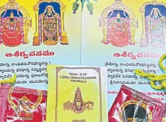 నూతన వధూవరులకు TTD అద్భుత అవకాశం..!!
