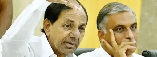 కేసీఆర్, హరీష్ కు ఫోన్ ట్యాపింగ్ ఉచ్చు – కీలక పరిణామం, నెక్స్ట్ ఇక..!?