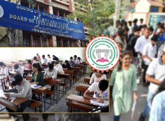 గంట ముందే సెంటర్‌కు చేరువాల్సిందే.. ఇంటర్ విద్యార్థులకు కీలక సూచనలు!