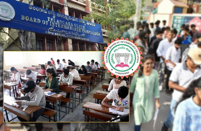 గంట ముందే సెంటర్‌కు చేరువాల్సిందే.. ఇంటర్ విద్యార్థులకు కీలక సూచనలు!