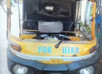 ఆటోని పట్టారు..సుట్టమోలె వదిలేశారు..