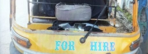 అది ప్రభుత్వ సిమ్..బ్లాకులో పెట్టొద్దు..