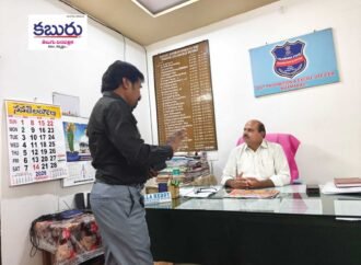 అది ప్రభుత్వ సిమ్..బ్లాకులో పెట్టొద్దు..