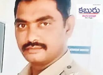 పట్టుబడి కటకటాల పాలైన ఎస్సై సురేష్