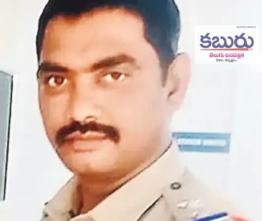 పట్టుబడి కటకటాల పాలైన ఎస్సై సురేష్ 1 పట్టుబడి కటకటాల పాలైన ఎస్సై సురేష్