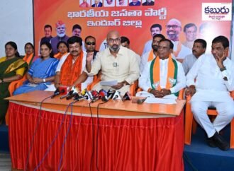 ఇందూర్ కు పంగనామాలు పెడుతున్న సీఎం