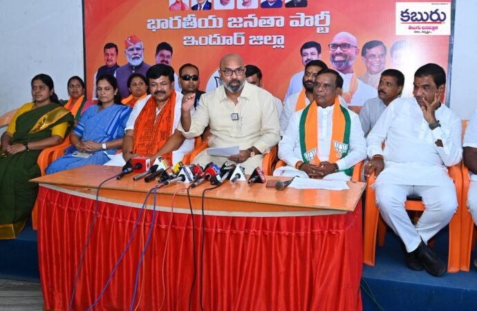 ఇందూర్ కు పంగనామాలు పెడుతున్న సీఎం