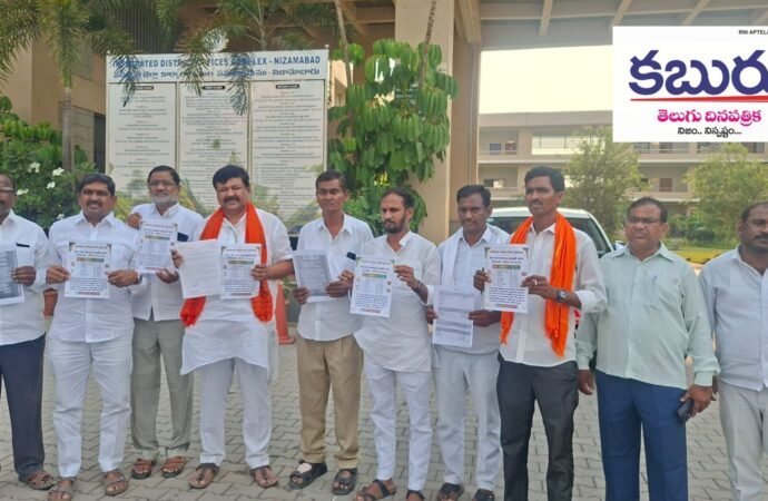 జిల్లాకు అనువైన వరి విత్తనాలు మాత్రమే విక్రయించేలా చూడాలి