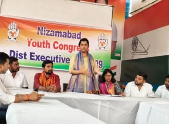 యూత్ కాంగ్రెస్ బలోపేతానికి కృషి చేయాలి