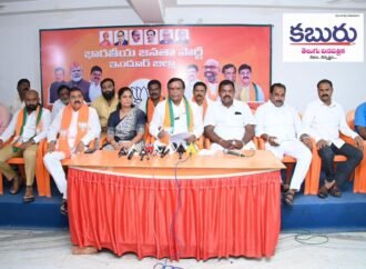 పదవులే ముఖ్యమా..ప్రజా సమస్యలు పట్టవా?