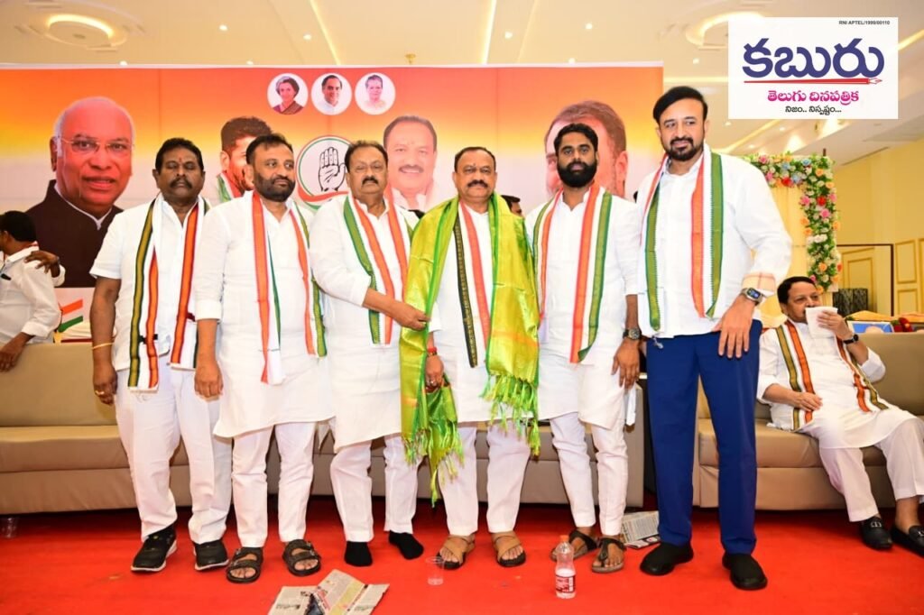 అన్ని వర్గాల అభ్యున్నతికి కాంగ్రెస్ కృషి 1 WhatsApp Image 2026 05 26 at 3.53.40 PM 1