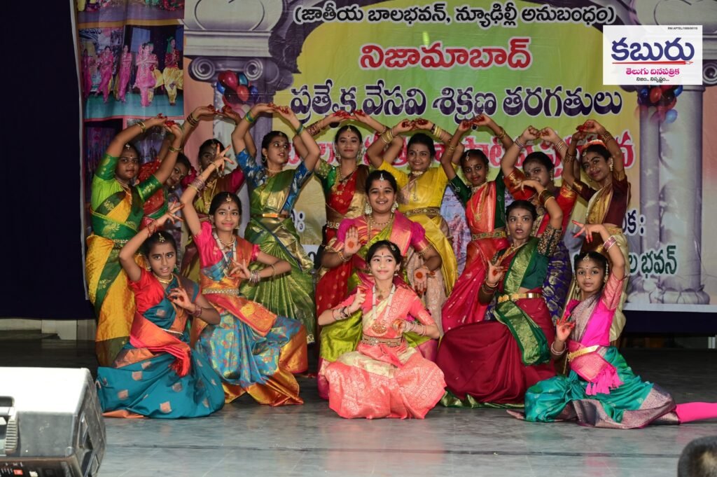 భళా.. బాల భవన్ 1 WhatsApp Image 2026 05 26 at 4.46.54 PM 1