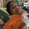 జీతాలు రాక ప్రభుత్వ మెడికల్ కాలేజ్ కార్మికురాలు ఆత్మహత్యాయత్నం 10 జీతాలు రాక ప్రభుత్వ మెడికల్ కాలేజ్ కార్మికురాలు ఆత్మహత్యాయత్నం