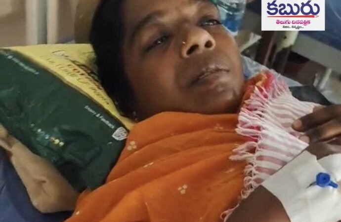 జీతాలు రాక ప్రభుత్వ మెడికల్‌ కాలేజ్‌ కార్మికురాలు ఆత్మహత్యాయత్నం