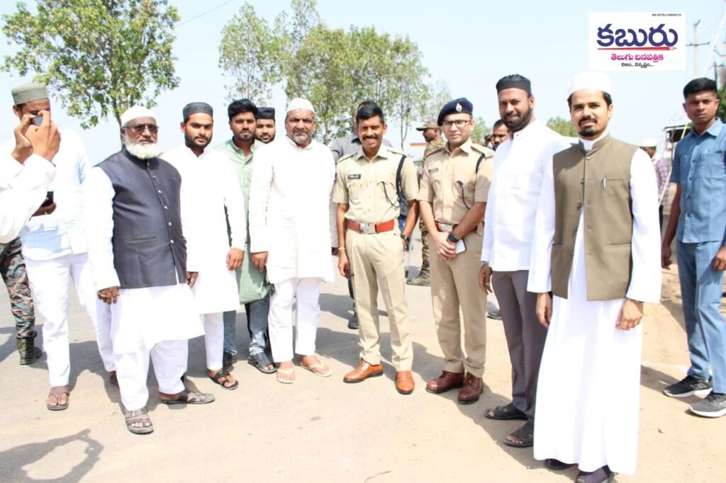 బక్రీద్ పండుగ బందోబస్తు ఏర్పాట్లు పర్యవేక్షించిన పోలీస్ కమిషనర్ 1 WhatsApp Image 2026 05 28 at 2.38.46 PM 2