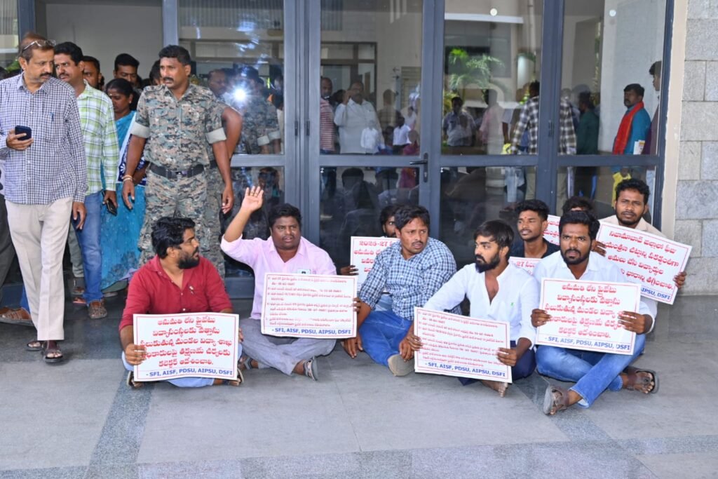 అనుమతి లేని పాఠశాలలపై ఎందుకు చర్యలు తీసుకోవడం లేదు… 3 222