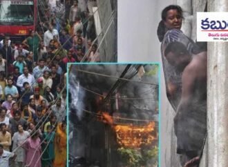 ఢిల్లీలో భారీ అగ్నిప్రమాదం..
