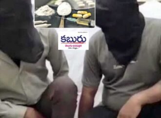 భారీ ఎత్తున డ్రగ్స్ కలకలం..మహారాష్ట్ర పోలీసుల మెరుపు దాడి!