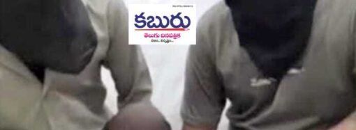 భారీ ఎత్తున డ్రగ్స్ కలకలం..మహారాష్ట్ర పోలీసుల మెరుపు దాడి!