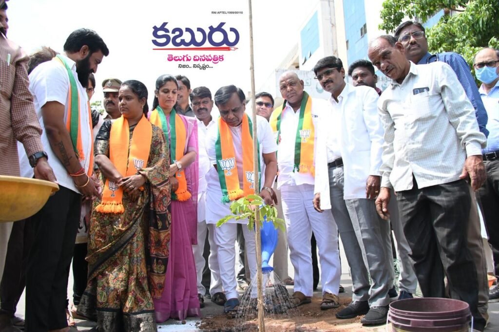 ప్రతి ఒక్కరు "అమ్మ పేరు"తో మొక్కలు నాటాలి 1 WhatsApp Image 2026 06 05 at 2.01.11 PM 3
