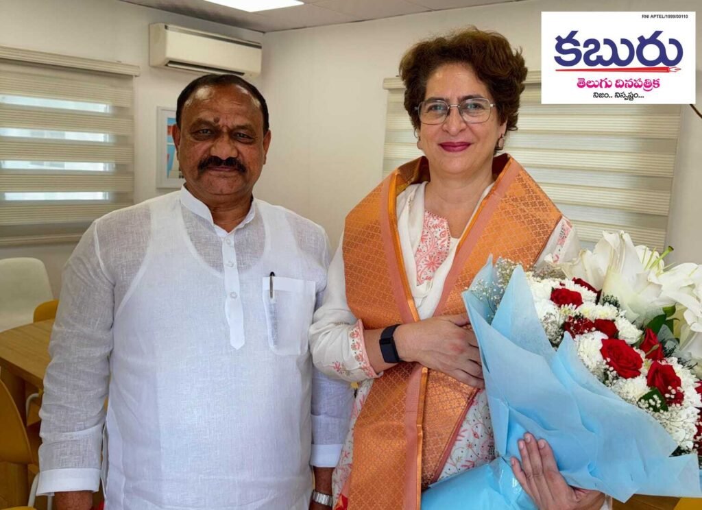 ఏఐసీసీ ప్రధాన కార్యదర్శి ప్రియాంక తో సమావేశ మైన టిపిసిసి అధ్యక్షులు 1 WhatsApp Image 2026 06 12 at 4.43.37 PM 1