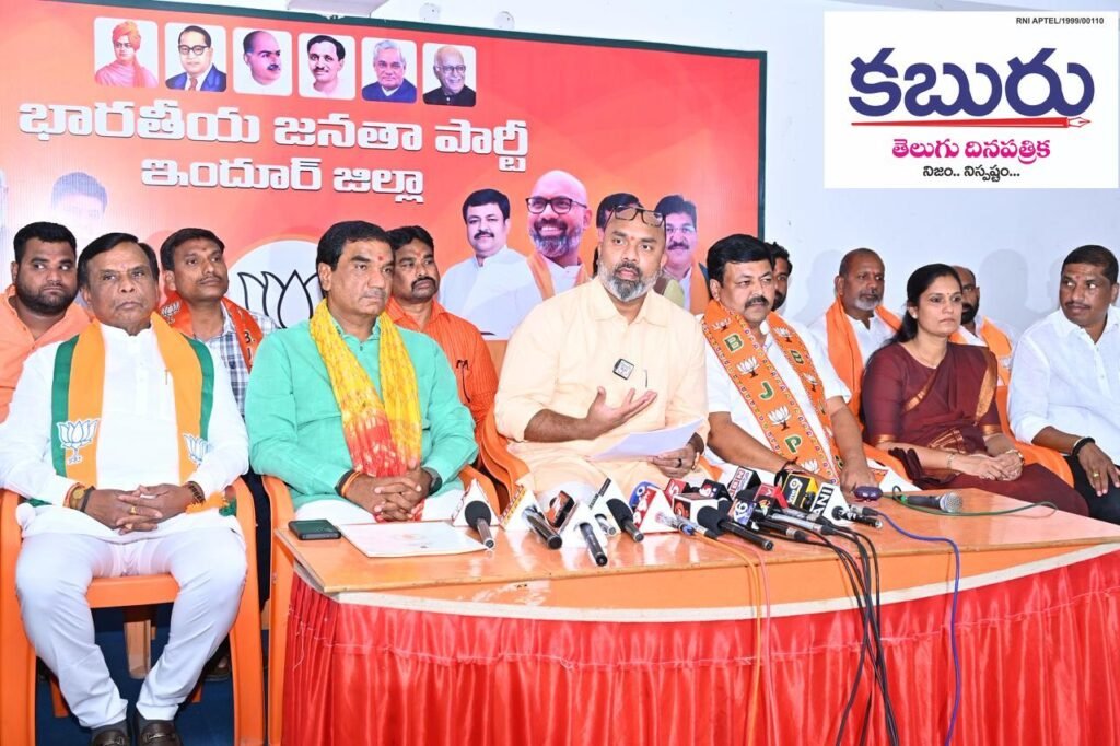 మోదీ పాలనలో సర్వతోముఖాభివృద్ధి 1 WhatsApp Image 2026 06 15 at 10.38.52 PM 1
