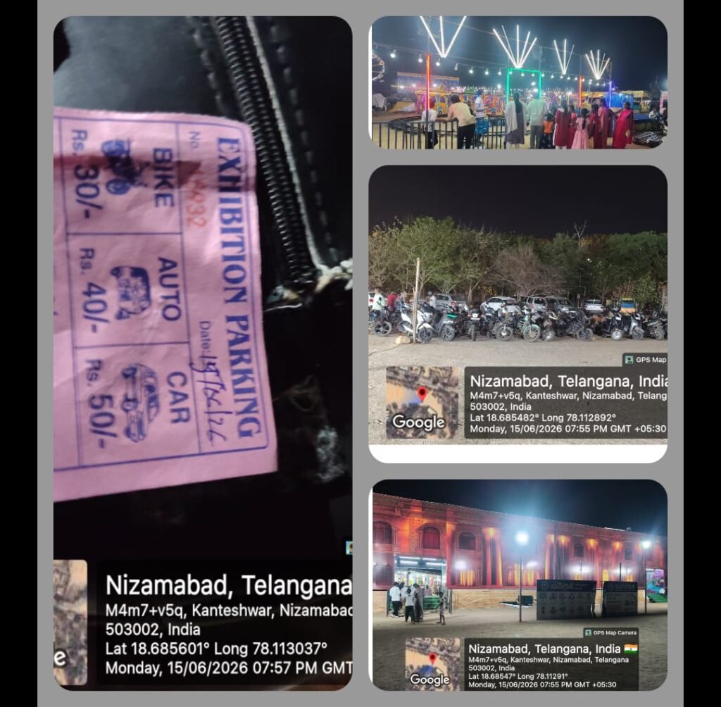 మేమింతే! ......ఎవరి మాట వినం 2 WhatsApp Image 2026 06 15 at 8.23.42 PM