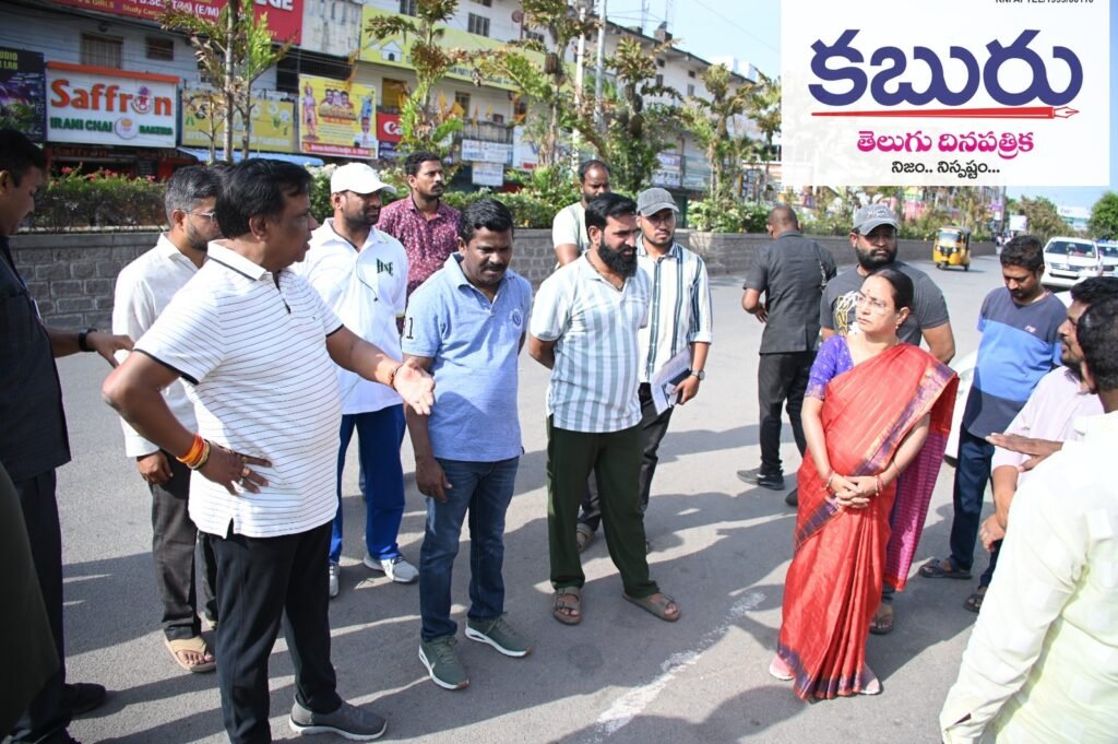 అధికారులు పారిశుద్ధ్యంపై ఎప్పటికప్పుడు పర్యవేక్షించాలి 1 WhatsApp Image 2026 06 16 at 2.12.01 PM 1