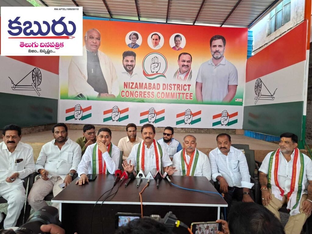 దమ్ము దైర్యం ఉంటే.. ఆధారాలతో నిరూపించు! 1 WhatsApp Image 2026 06 16 at 3.29.28 PM 1