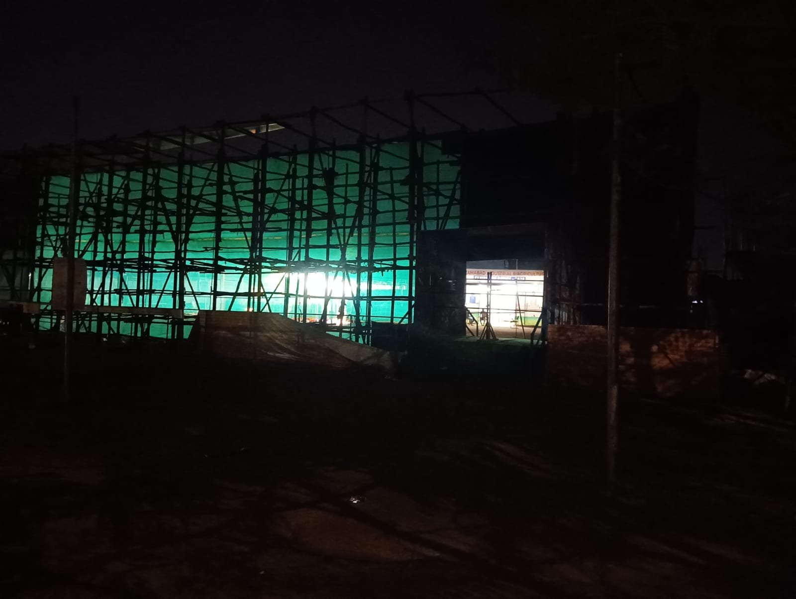 తీరు మారదా! 2 WhatsApp Image 2026 06 16 at 9.33.07 PM