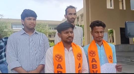 భరత్ చంద్ర హైస్కూల్ లో అక్రమంగా ఉర్దూ భాష విధింపు.. 2 WhatsApp Image 2026 06 30 at 8.18.09 AM
