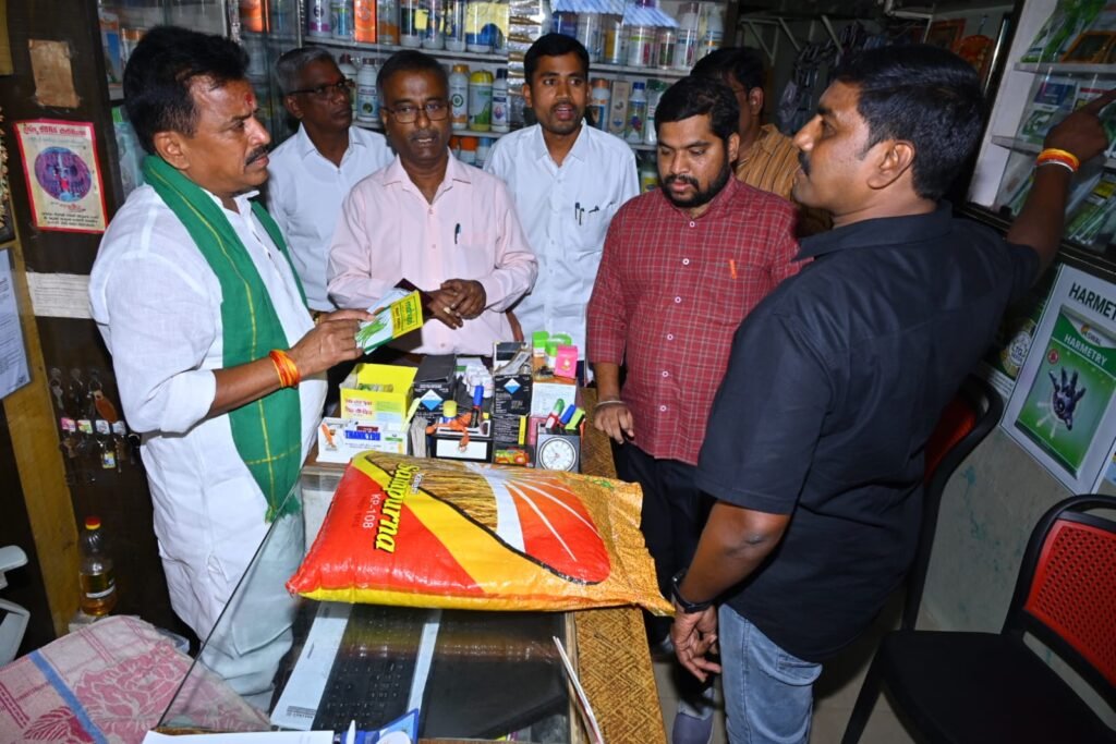 నకిలీ విత్తనాలు అమ్మితే చర్యలు తప్పవు.. 2 gadugu1 2