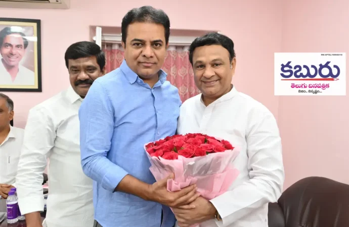 కేటీఆర్‌కు గణేష్ బిగాల జన్మదిన శుభాకాంక్షలు