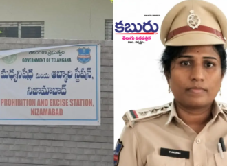 ఎస్ఎచ్ఓ స్వప్న సెలవు మళ్లీ పొడిగింపు..బదిలీ కోసమేనా..?