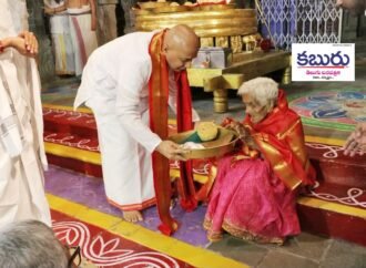 116 ఏళ్ల వయసులో కాలినడకన తిరుమలకు