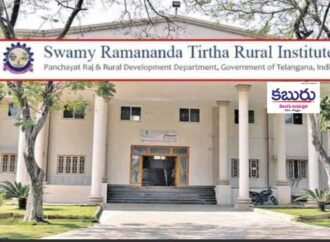 ఉచిత శిక్షణ… వెంటనే ఉద్యోగం!