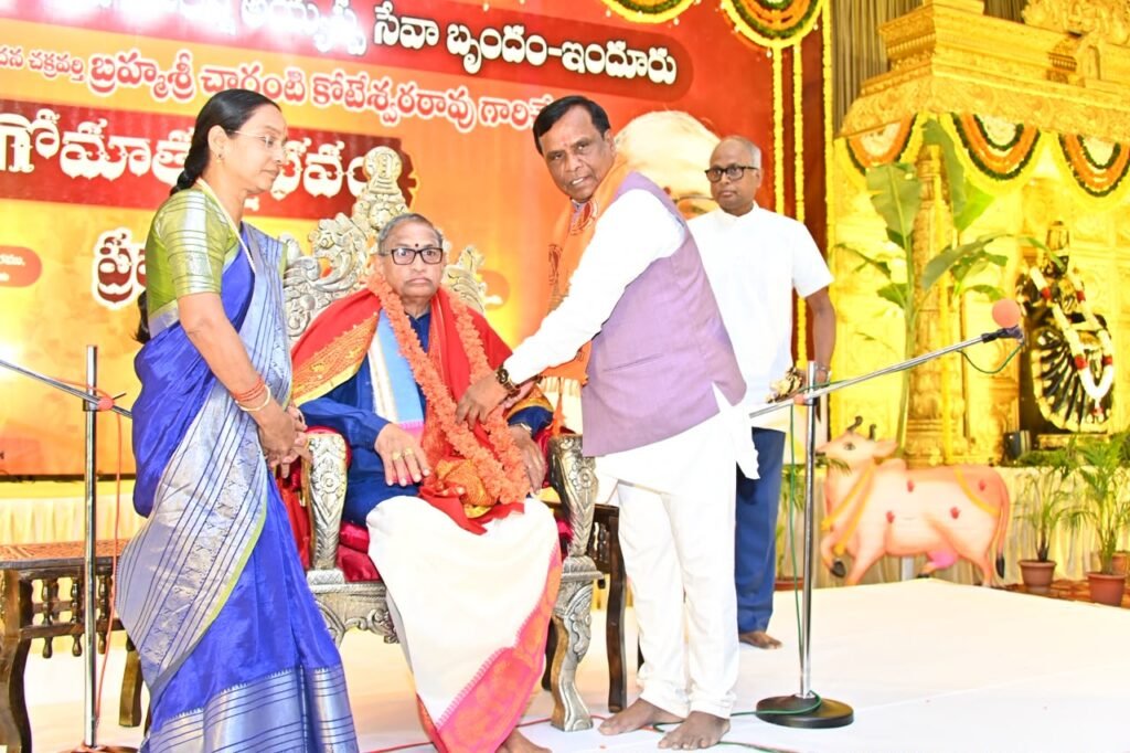 లక్షలాది మందిలో ఆధ్యాత్మిక చైతన్యాన్ని నింపిన మహనీయులు చాగంటి 1 WhatsApp Image 2026 07 24 at 8.08.47 PM