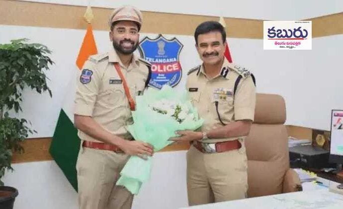 డీజీపీ సీవీ ఆనంద్తో డీఎస్పీ సిరాజ్ భేటీ 1 డీజీపీ సీవీ ఆనంద్తో డీఎస్పీ సిరాజ్ భేటీ