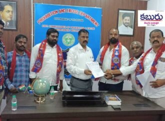 గీత వృత్తి రానివారికి టీఎఫ్టీ లైసెన్సులా? 2 గీత వృత్తి రానివారికి టీఎఫ్టీ లైసెన్సులా?